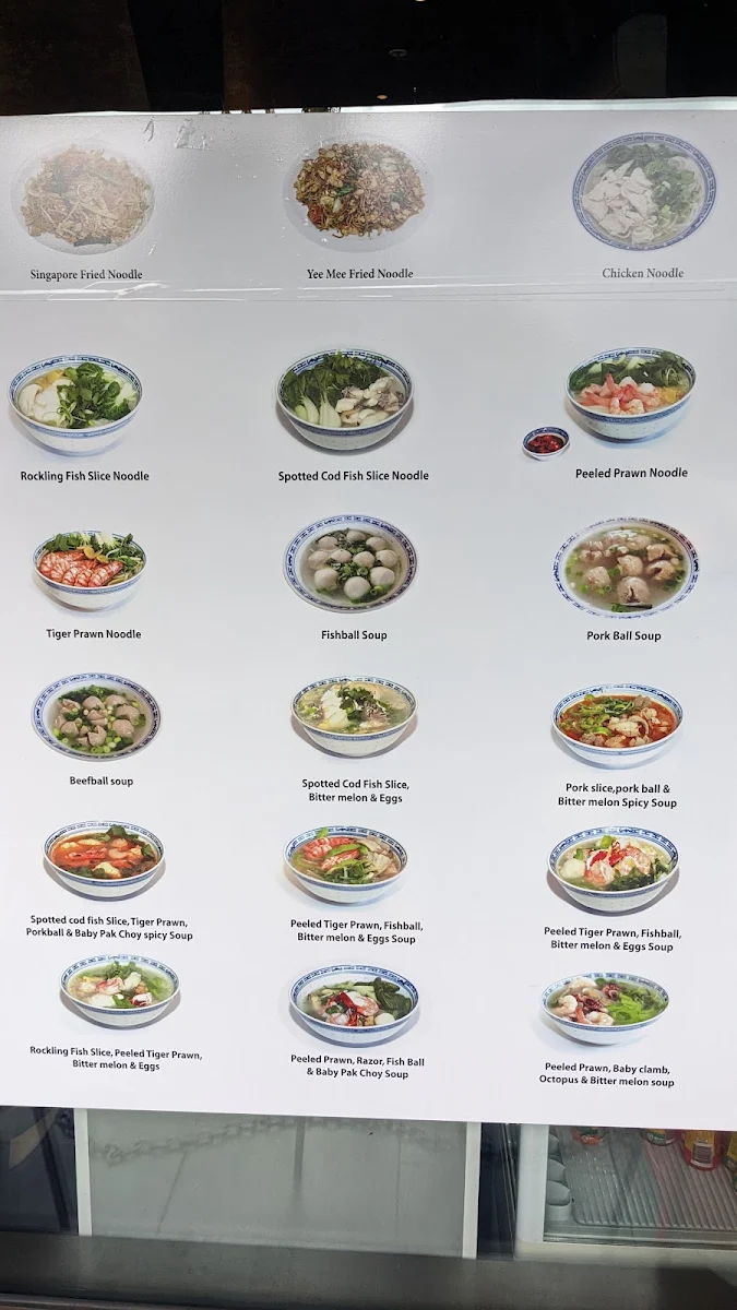 Menu, Top Noodle House