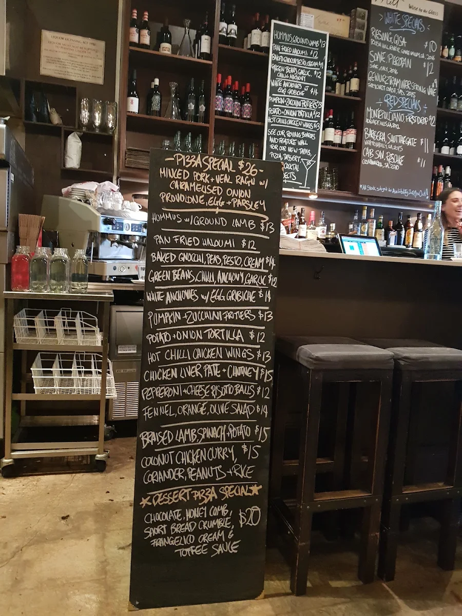 Menu, Melt Hyde Park