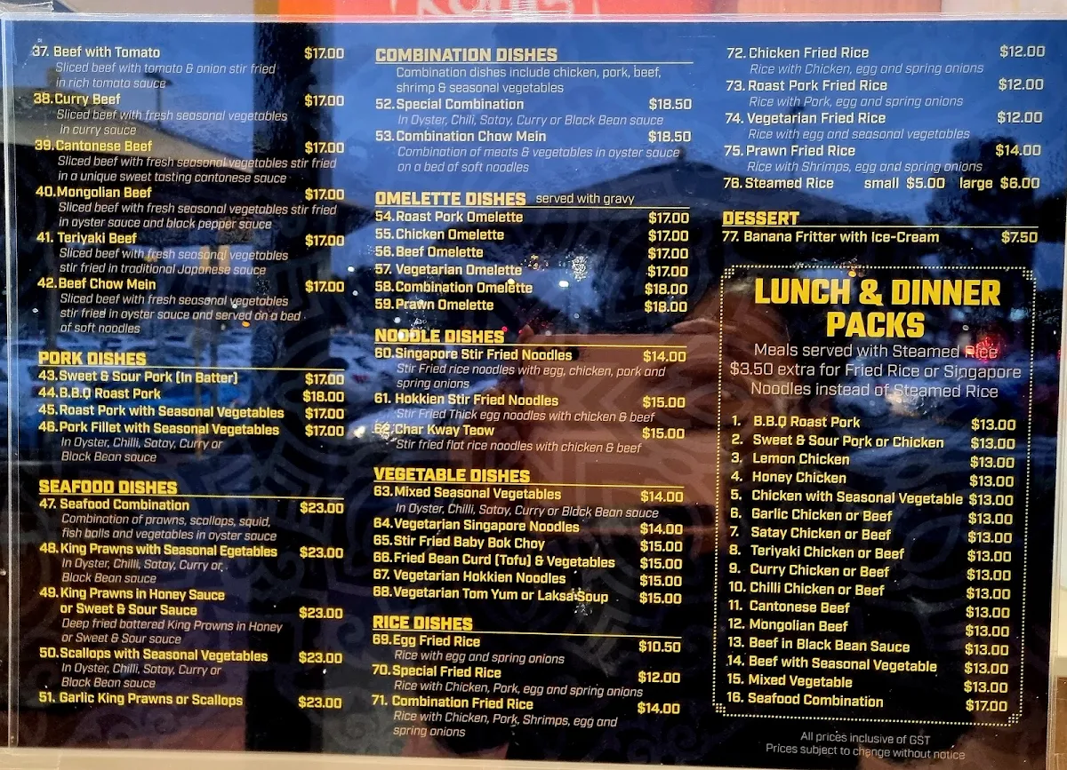 Menu, Kong Chinese Bistro
