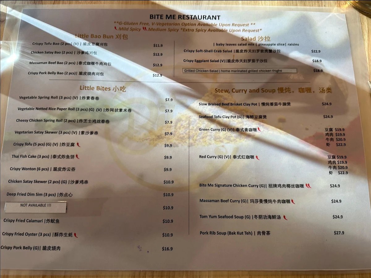 Menu, Bite Me Restaurant TAS