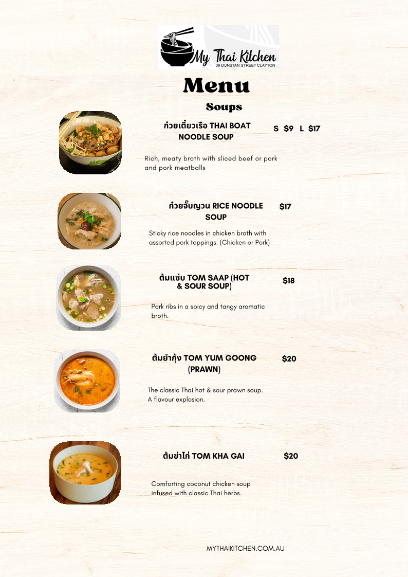 Menu, My Thai Kitchen