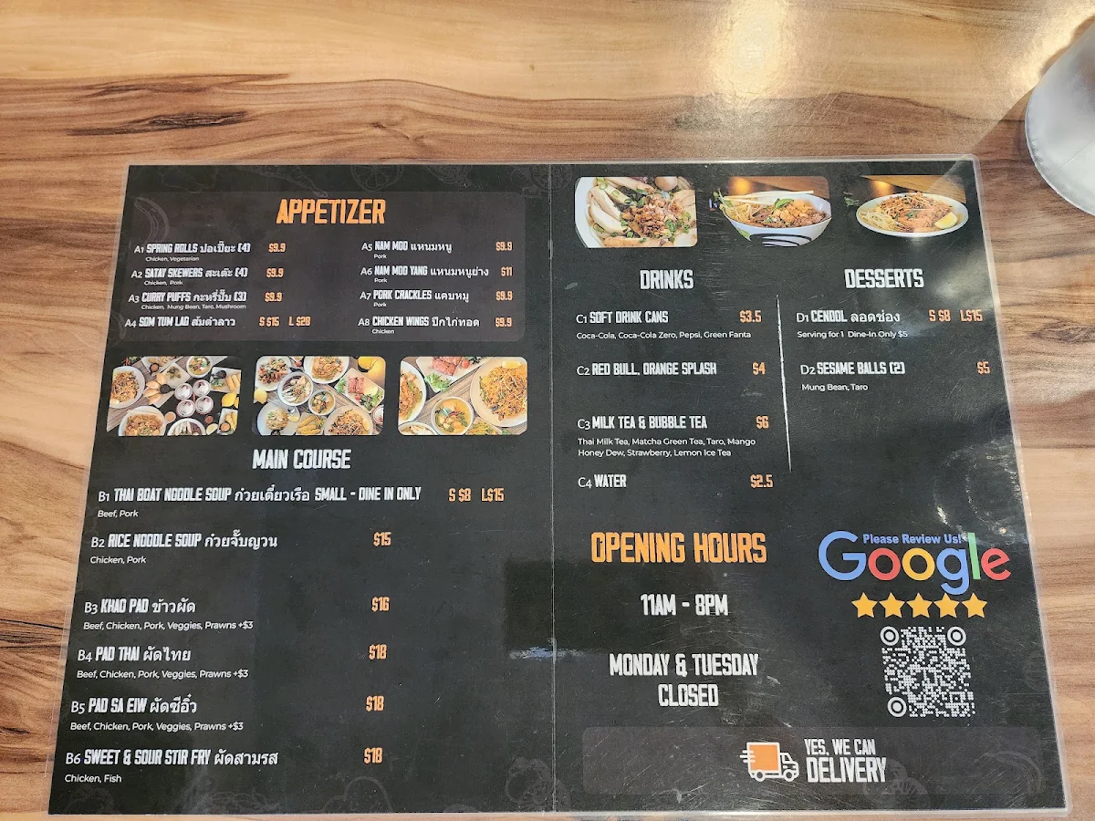 Menu, My Thai Kitchen