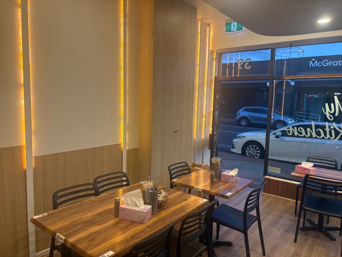 Vibe, My Thai Kitchen