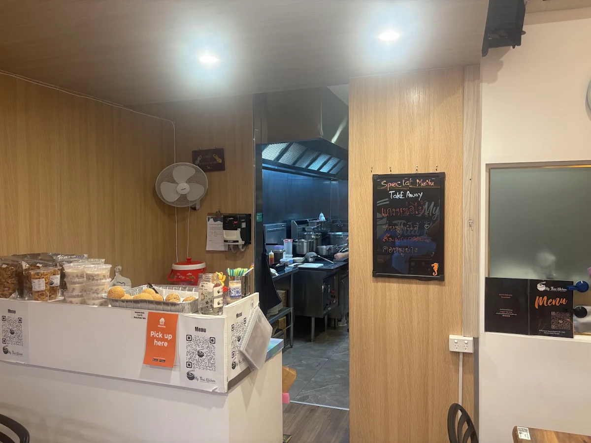 Vibe, My Thai Kitchen