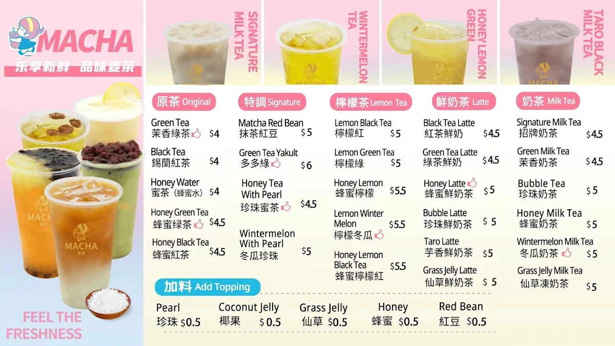 Menu, Two Peck Crispy Chicken
