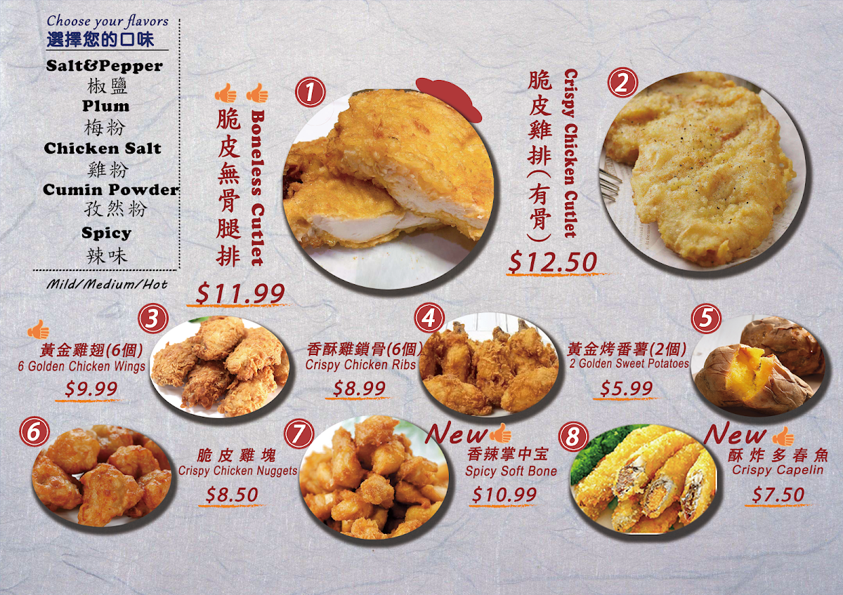Menu, Two Peck Crispy Chicken