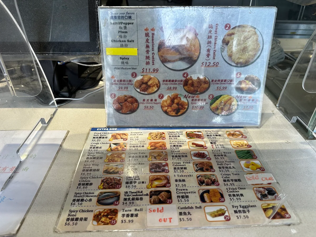 Menu, Two Peck Crispy Chicken