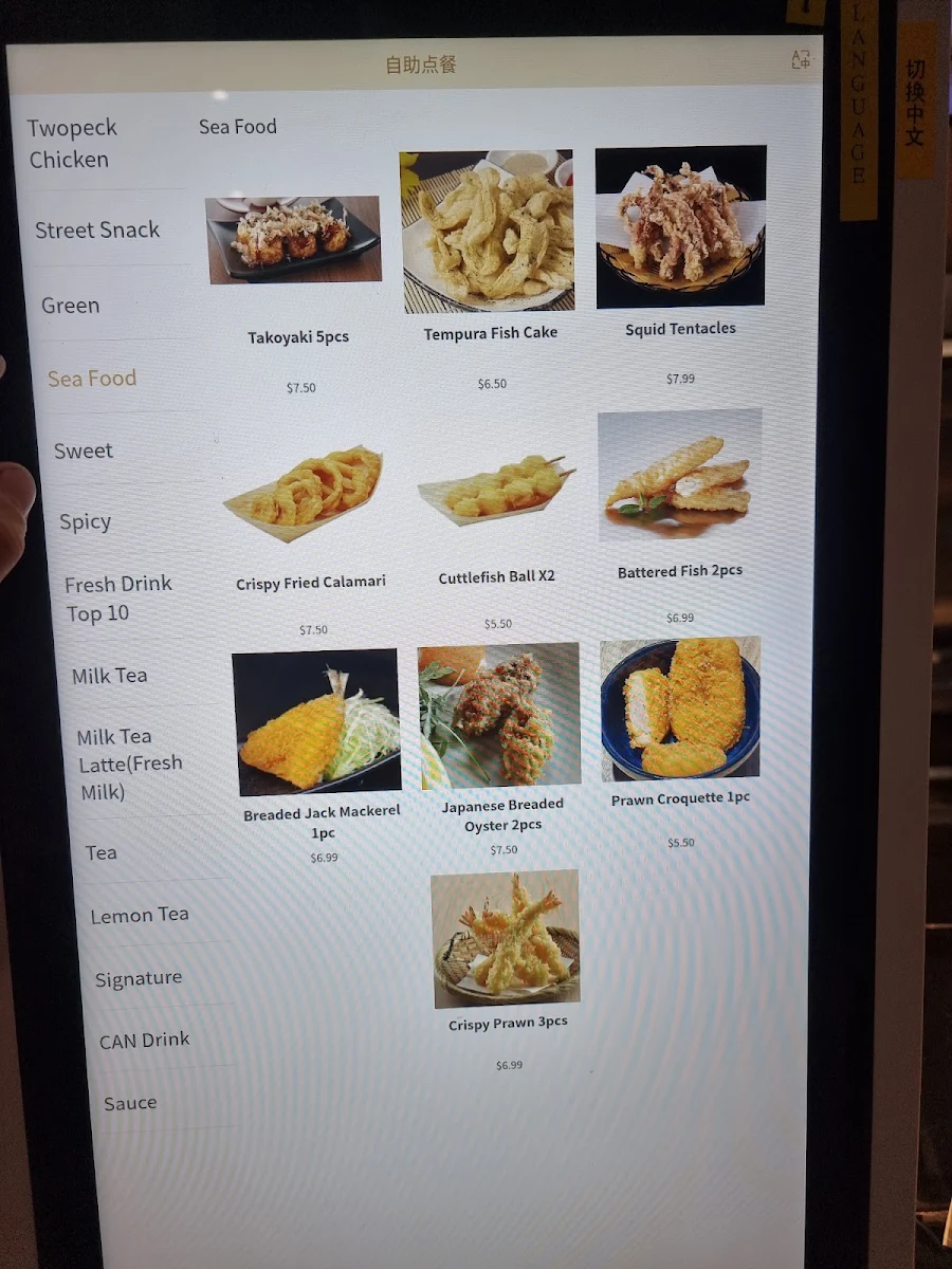 Menu, Two Peck Crispy Chicken