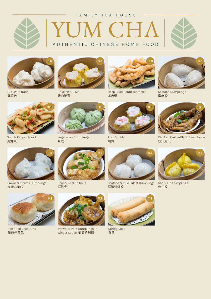 Menu, Family Tea House