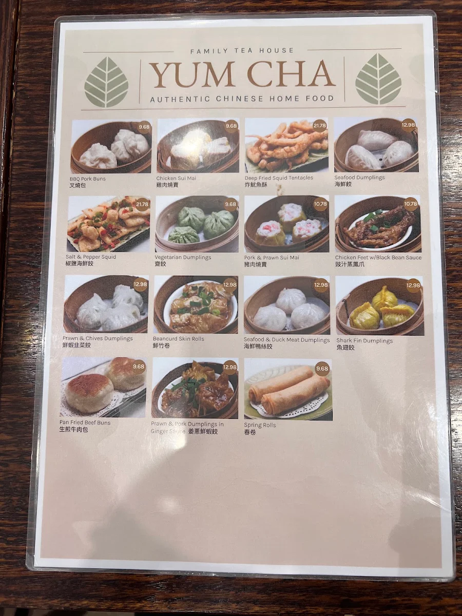 Menu, Family Tea House