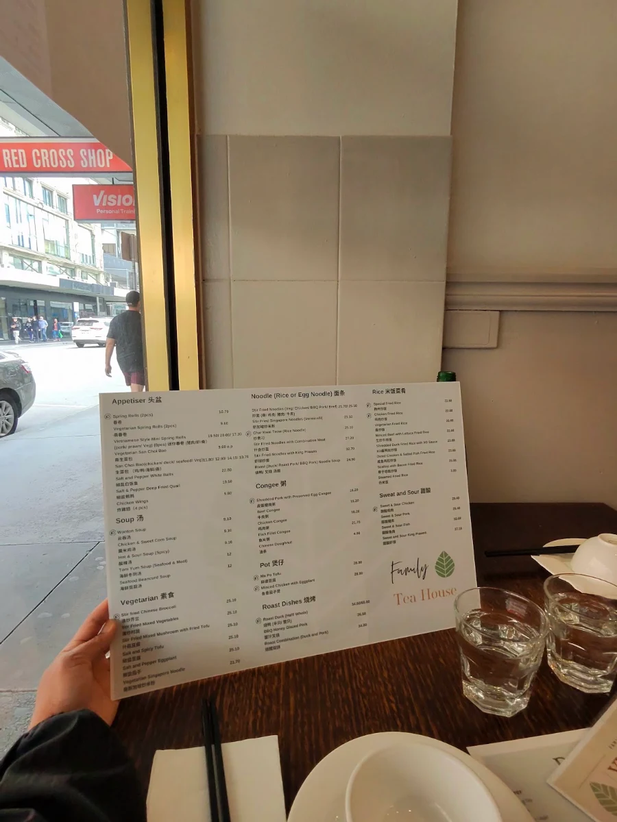 Menu, Family Tea House