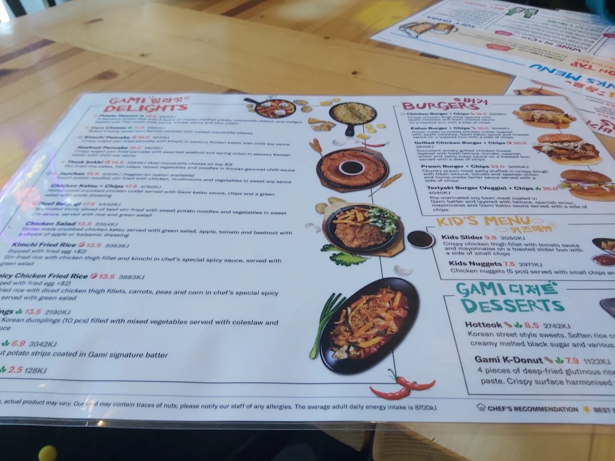 Menu, Gami Chicken (featuring Seoul Table)