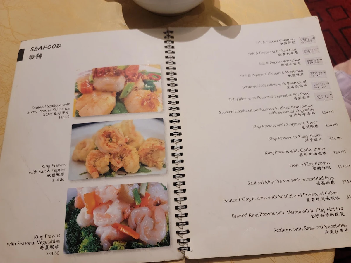 Menu, Treasures at the Juniors