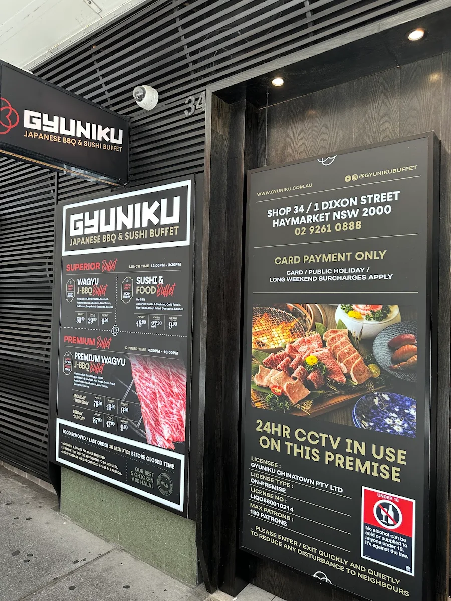Menu, Gyuniku Buffet