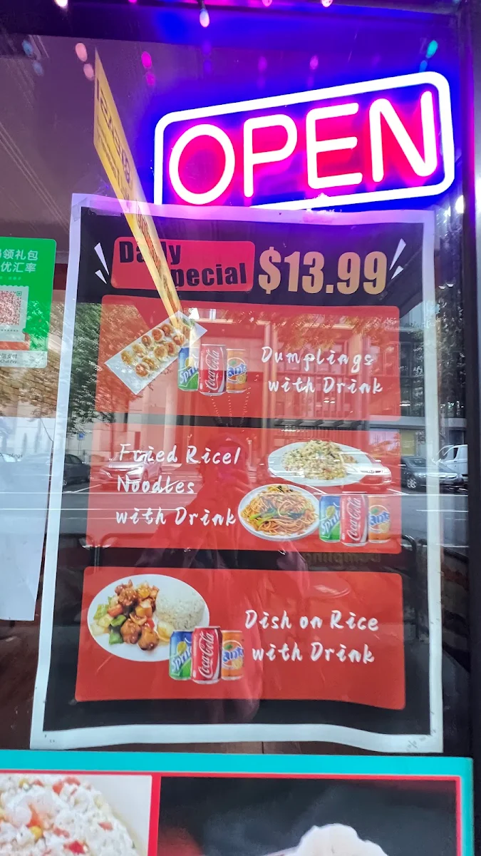 Menu, Grandma‘s Dumpling City