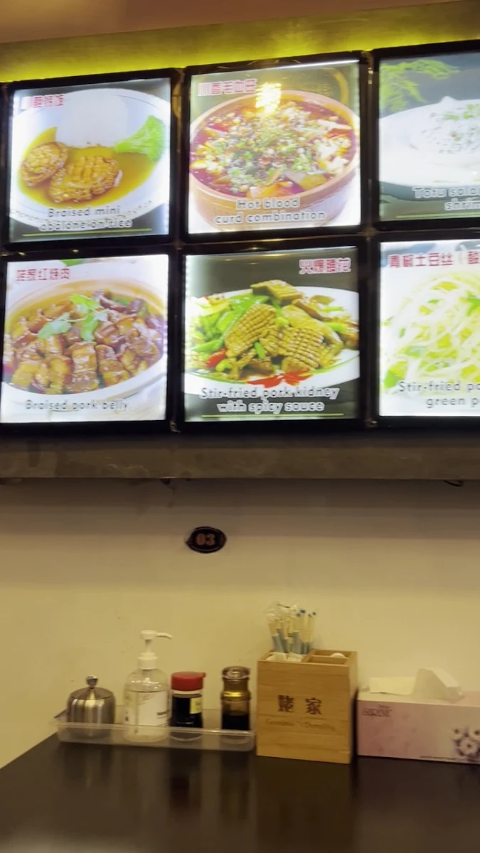 Menu, Grandma‘s Dumpling City