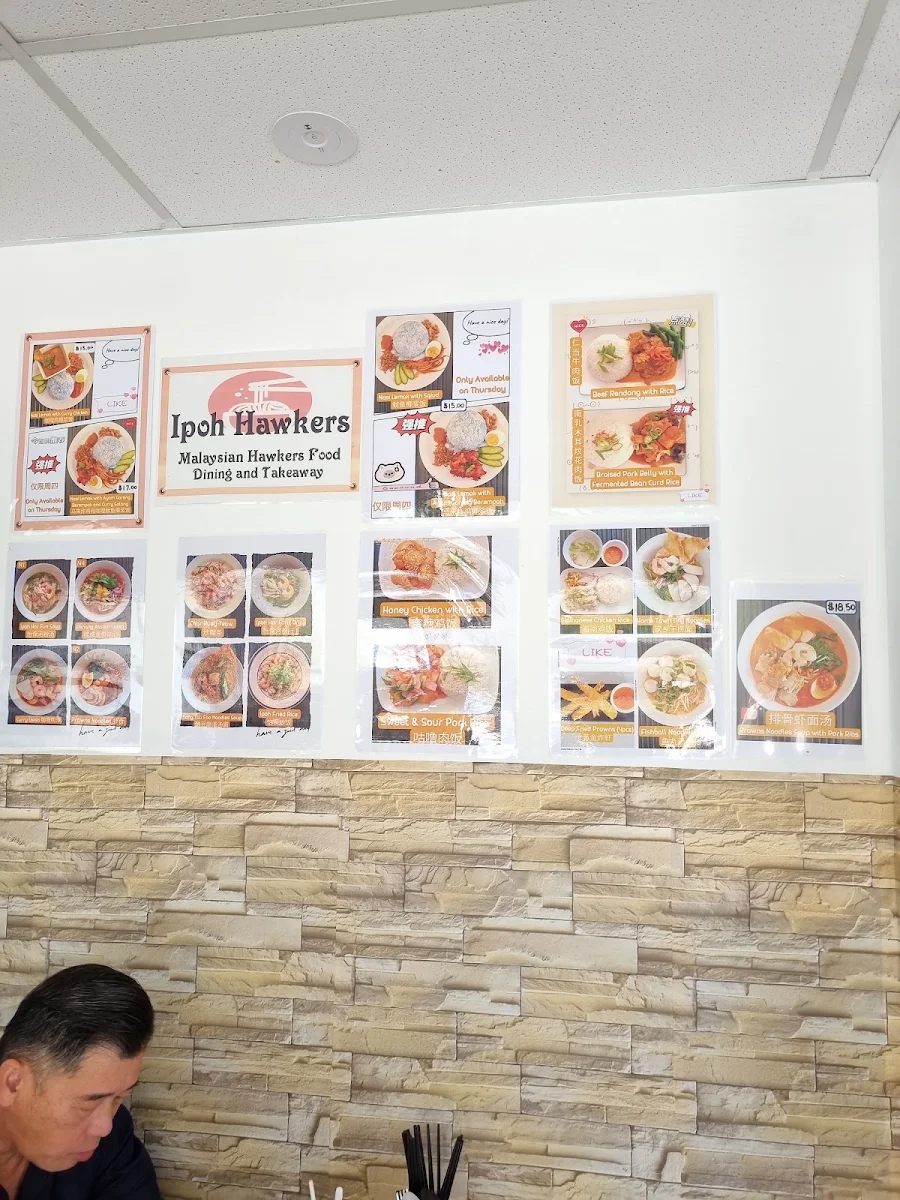 Menu, Ipoh Hawkers