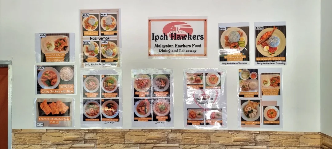 Menu, Ipoh Hawkers