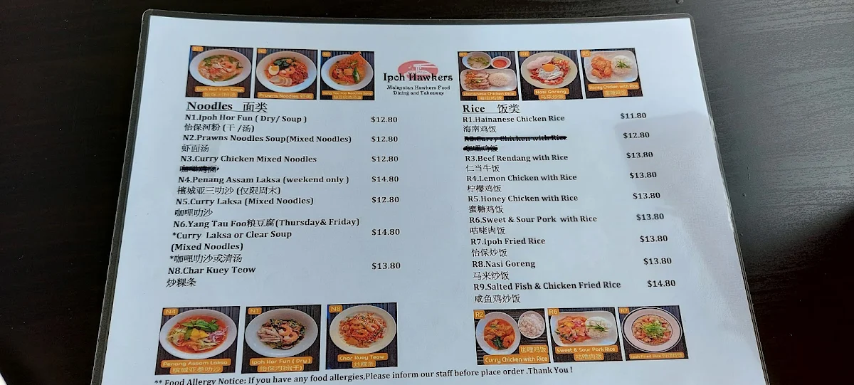 Menu, Ipoh Hawkers