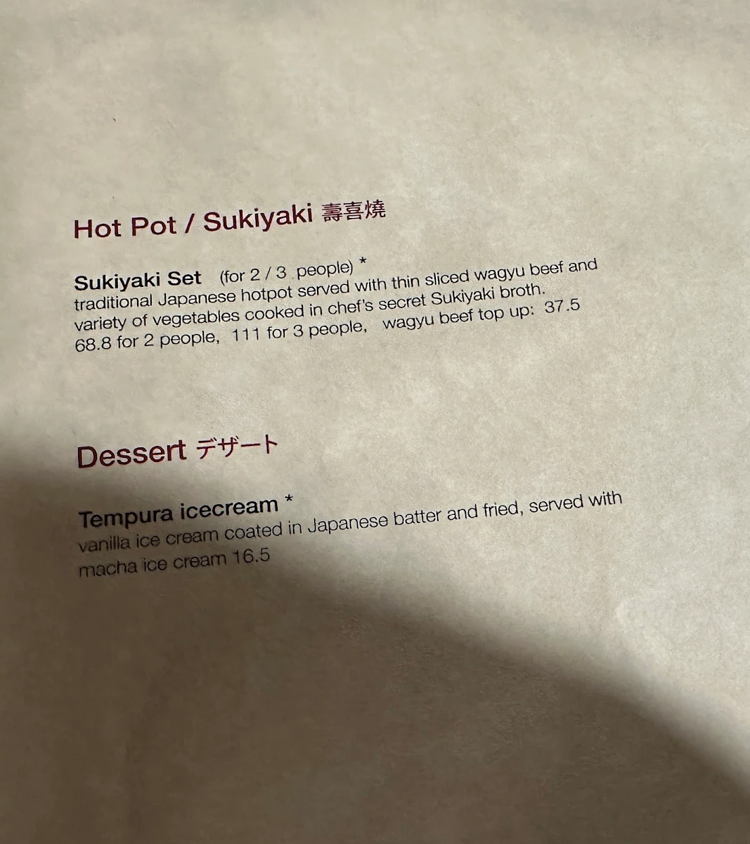 Menu, Mobo Restaurant