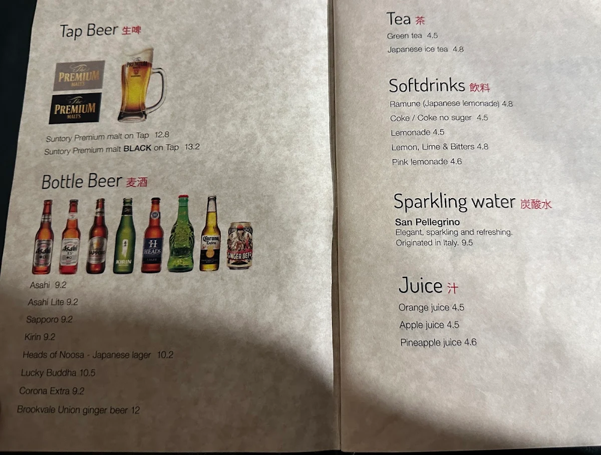 Menu, Mobo Restaurant