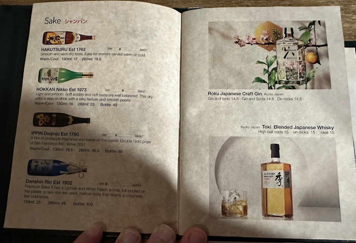 Menu, Mobo Restaurant