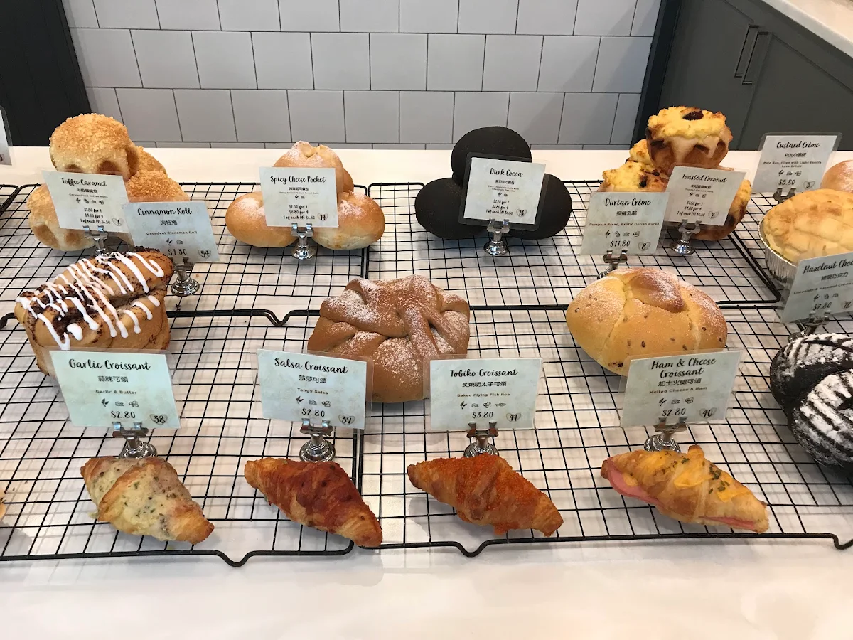 Menu, Le Boulangerie Amour Fou