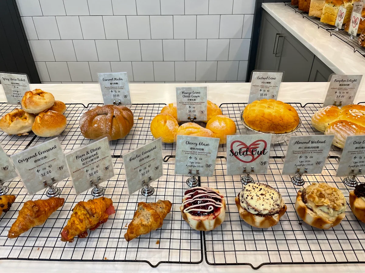 Menu, Le Boulangerie Amour Fou
