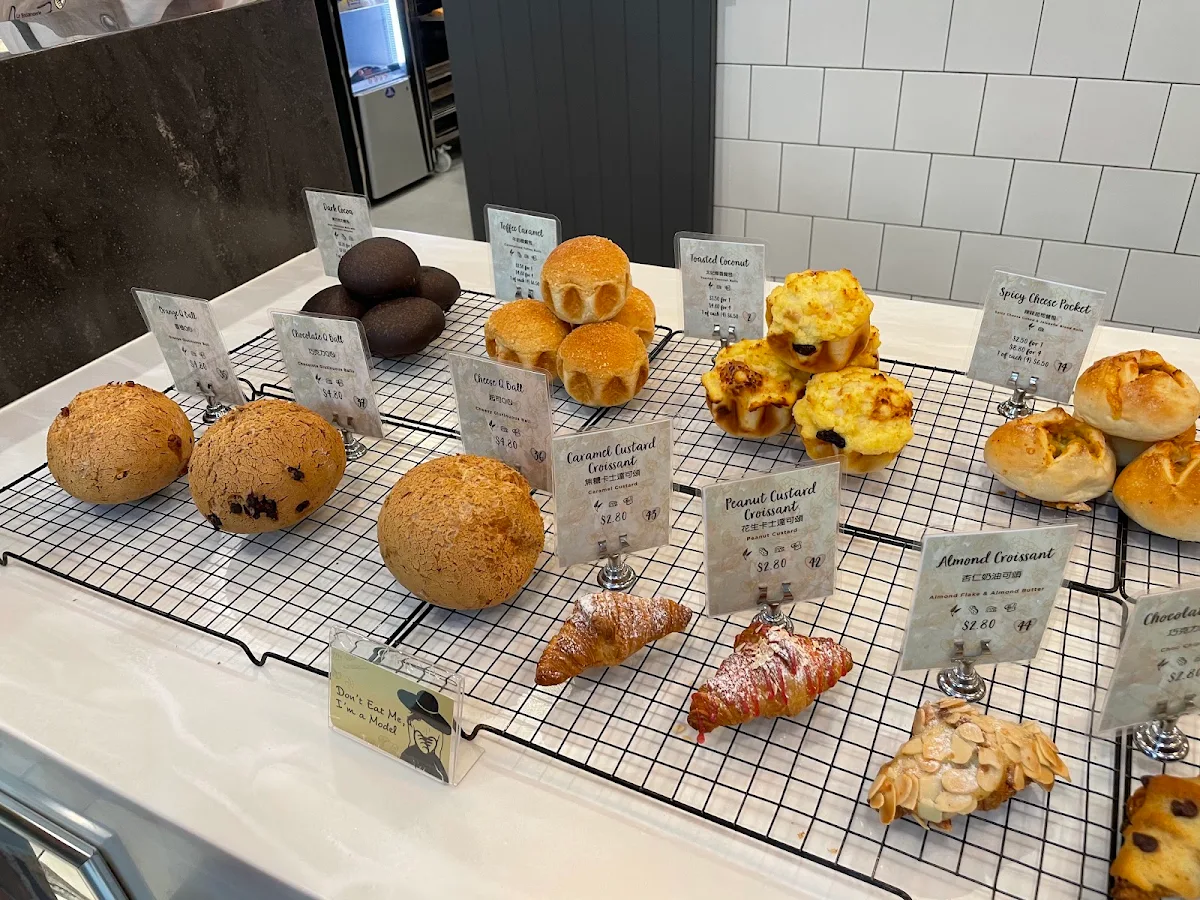 Menu, Le Boulangerie Amour Fou
