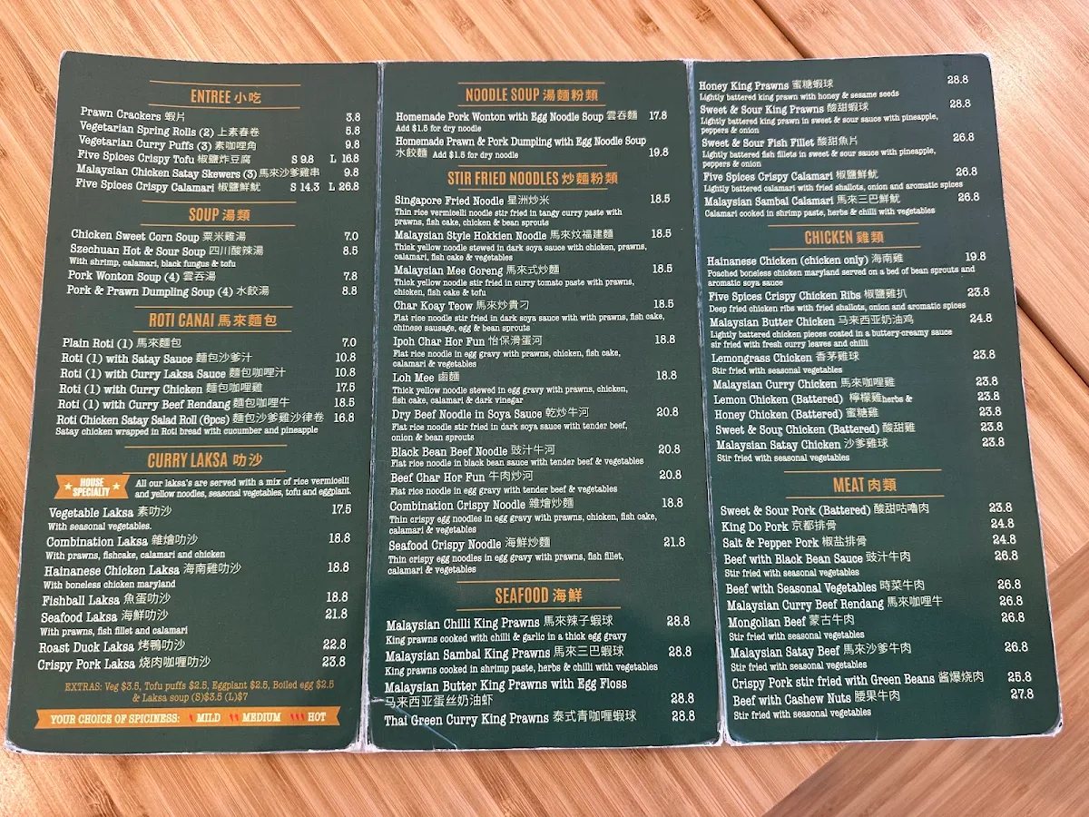 Menu, 4 Seasons Laksa
