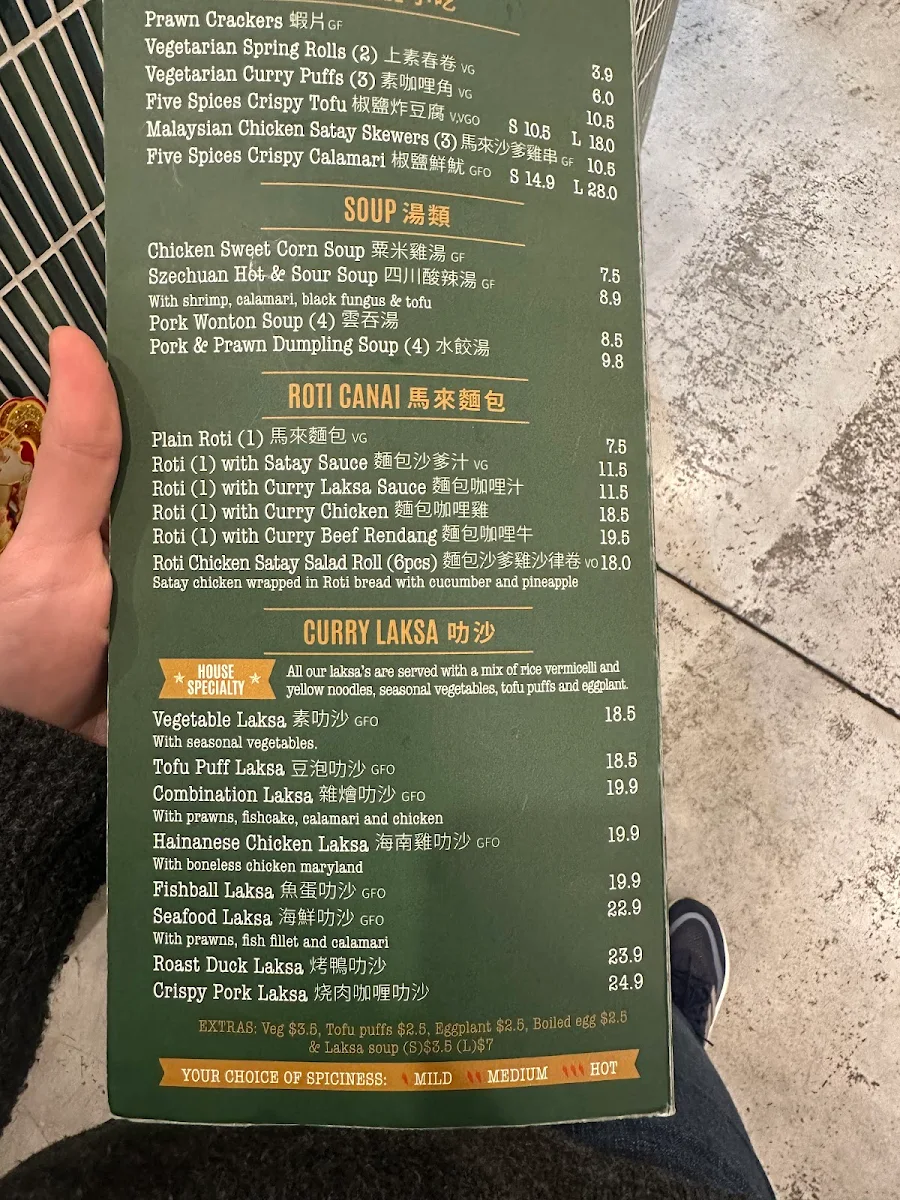 Menu, 4 Seasons Laksa
