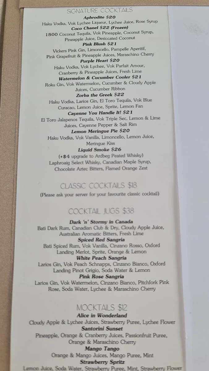 Menu, Green Zebra Restaurant & Bar