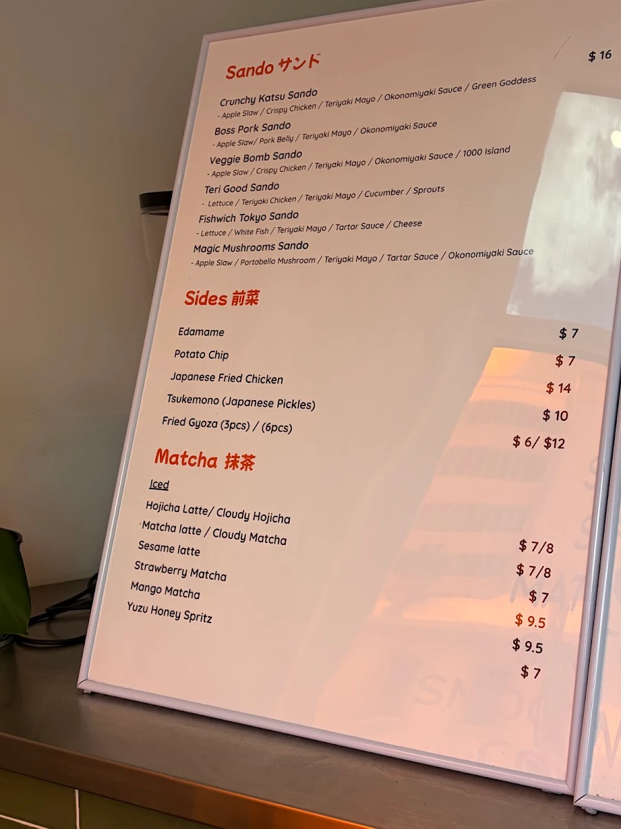 Menu, Wafu Salad & Bowl