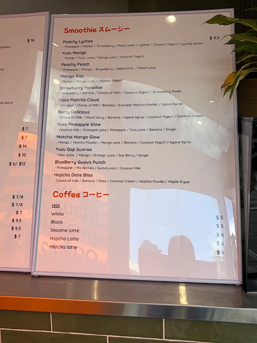 Menu, Wafu Salad & Bowl