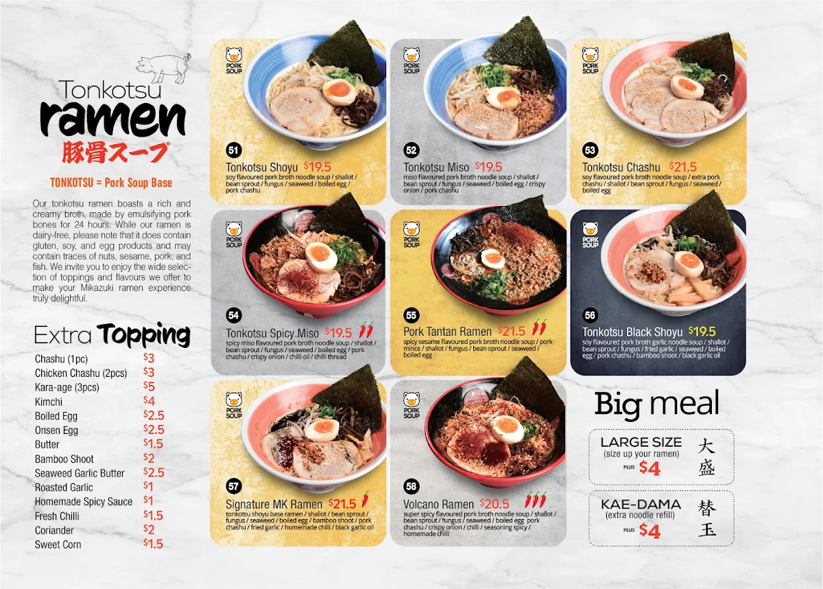 Menu, Mikazuki Haymarket
