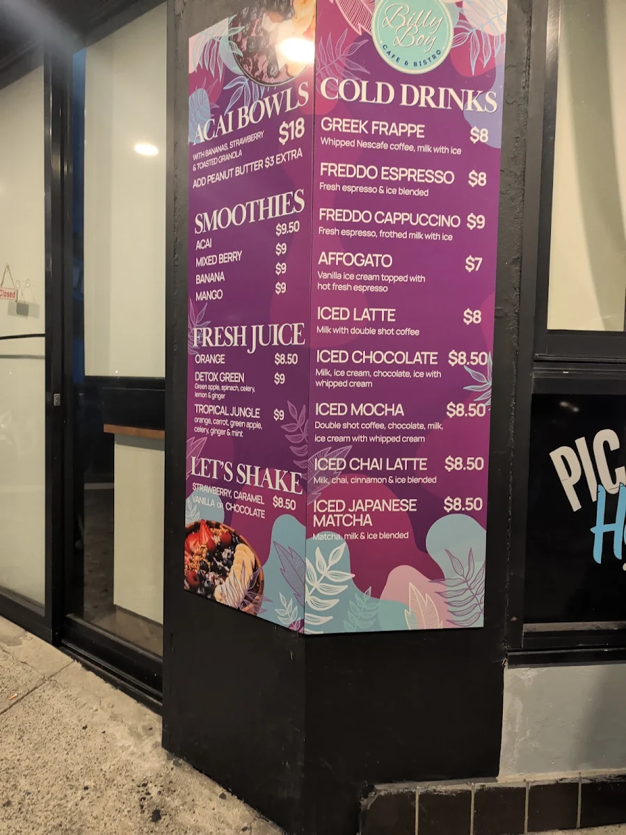 Menu, Jailhouse Rock Pizza