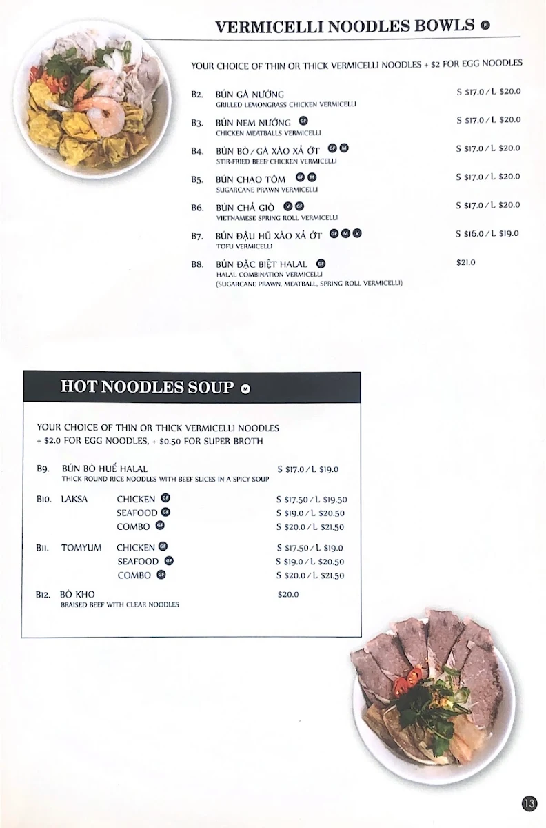 Menu photo 1
