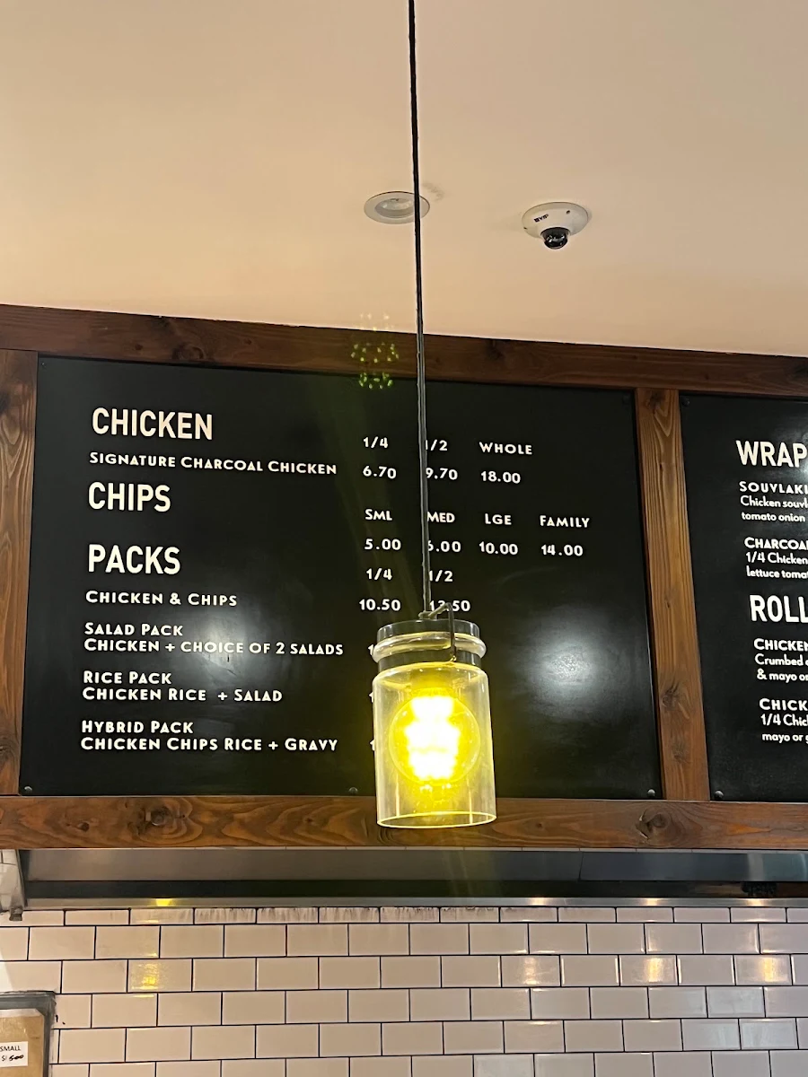 Menu, The Dulwich Hill Chicken Shop