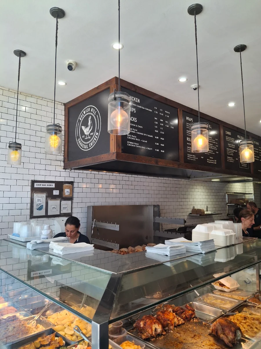 Vibe, The Dulwich Hill Chicken Shop