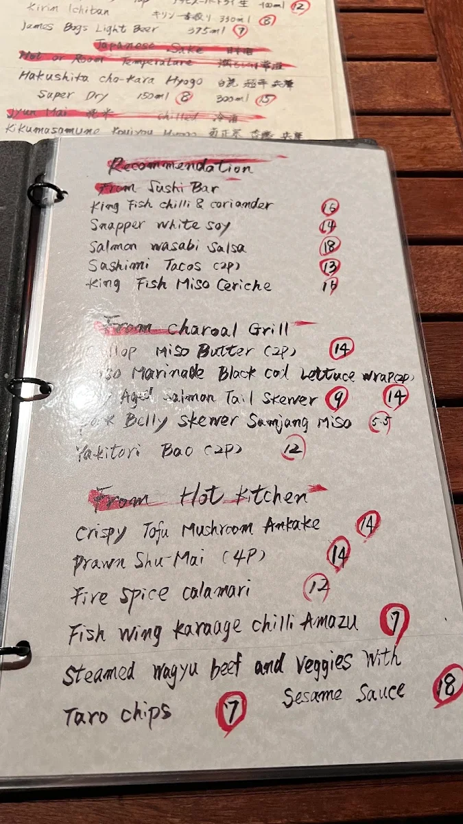 Menu, Yakitori Jin Haberfield