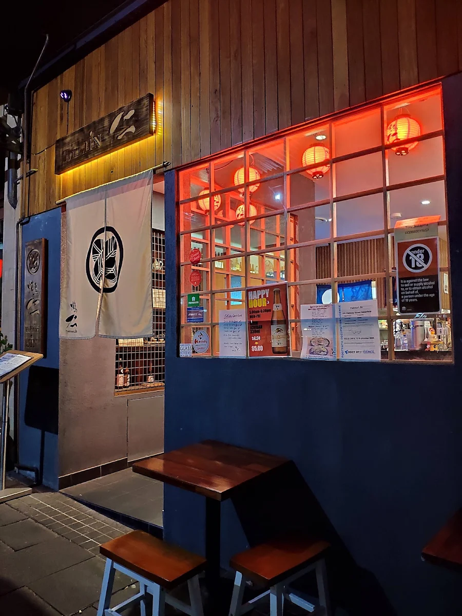 Vibe, Yakitori Jin Haberfield