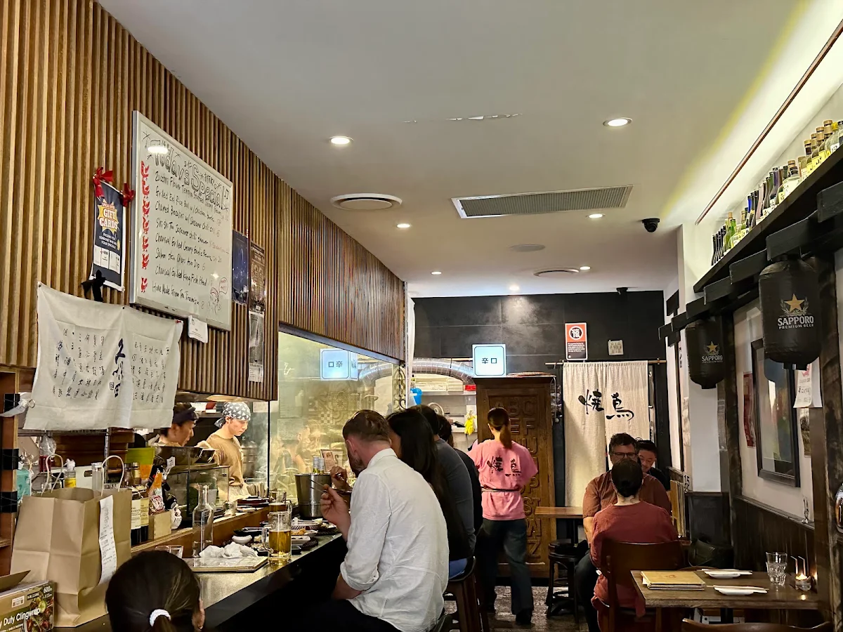 Vibe, Yakitori Jin Haberfield