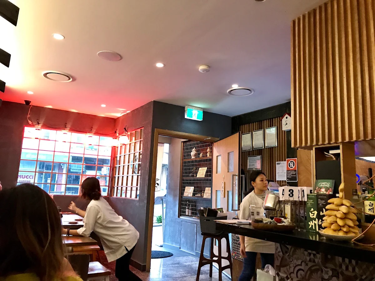 Vibe, Yakitori Jin Haberfield