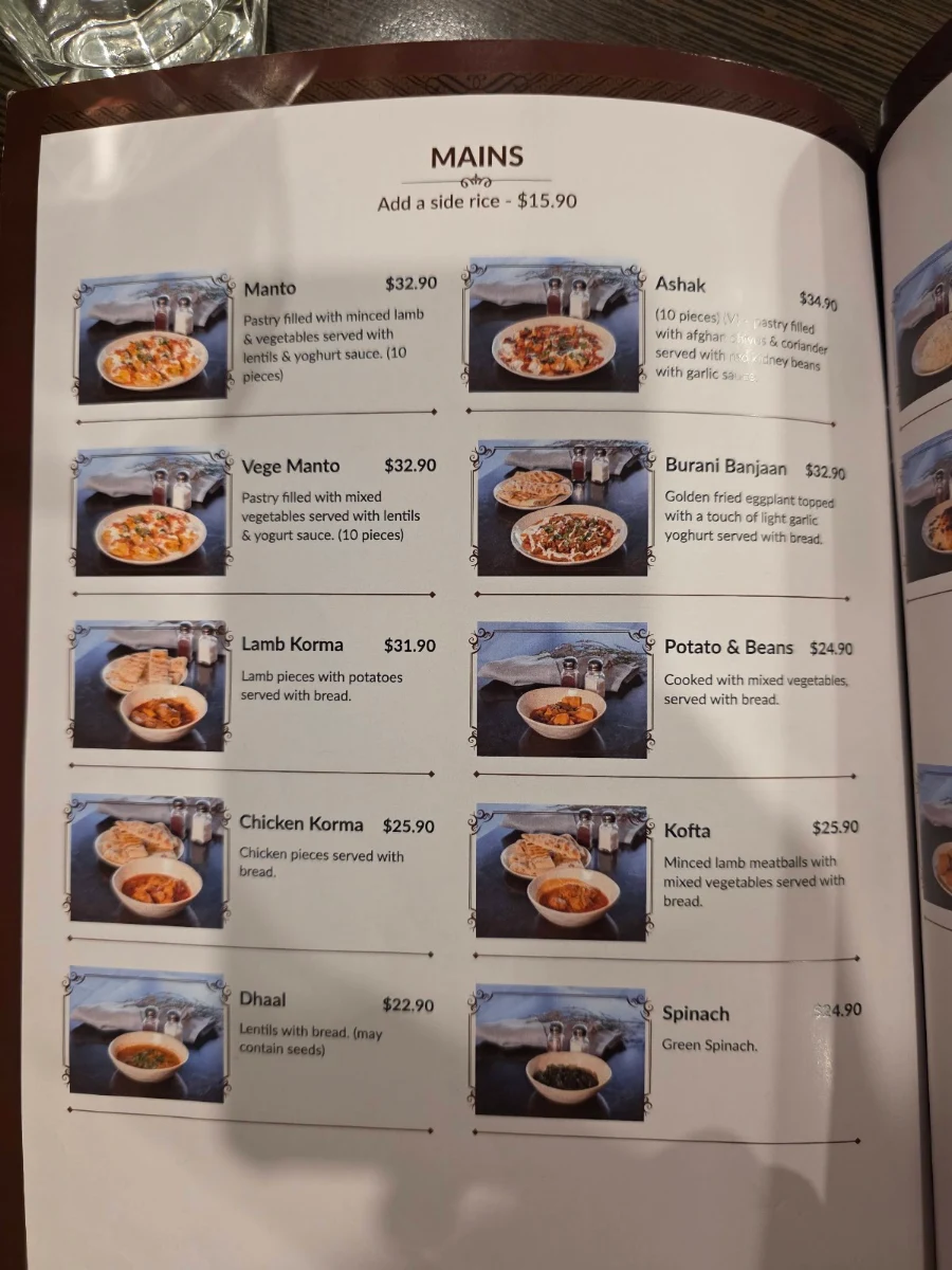 Menu photo 6