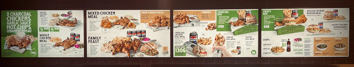Menu, El Jannah Chicken Melbourne CBD