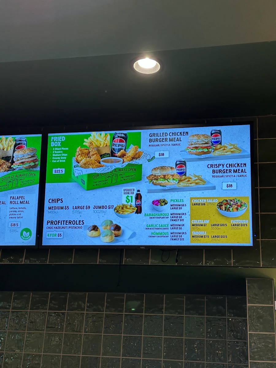 Menu, El Jannah Chicken Melbourne CBD