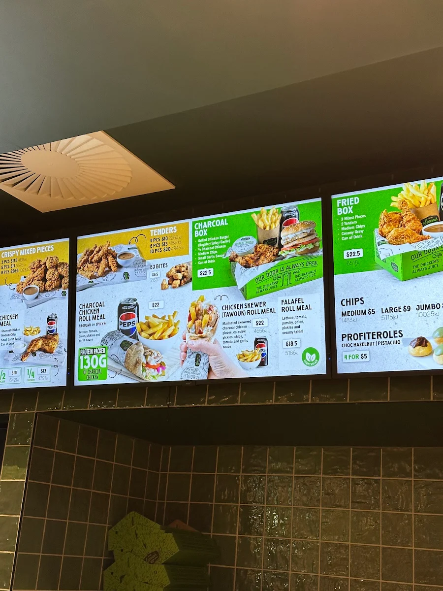 Menu, El Jannah Chicken Melbourne CBD
