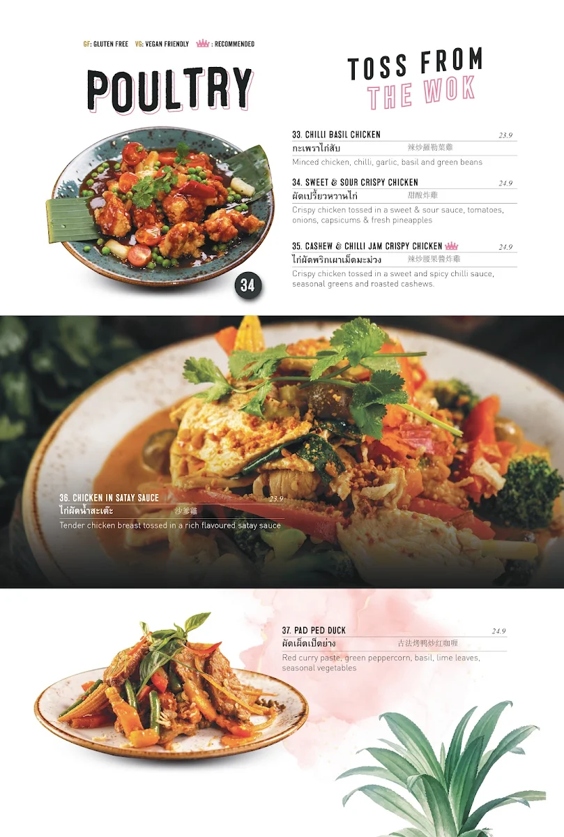 Menu, Miss Ping’s