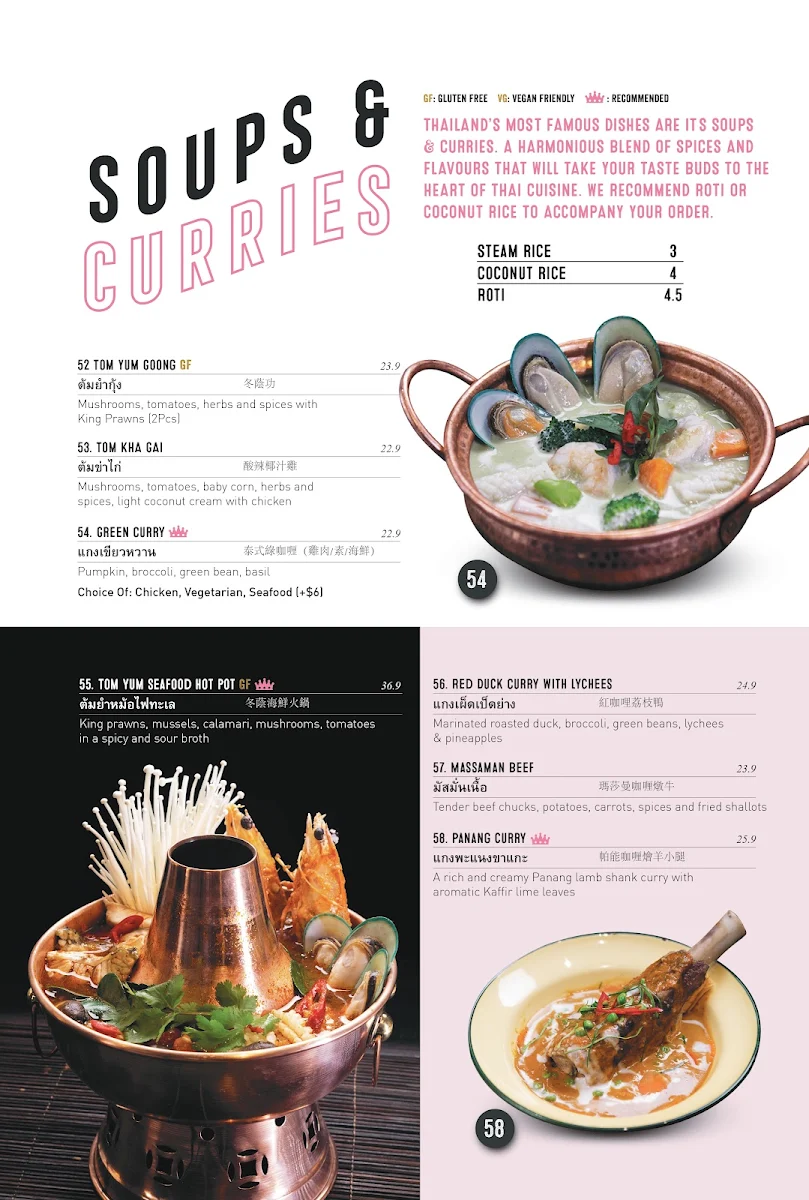 Menu, Miss Ping’s