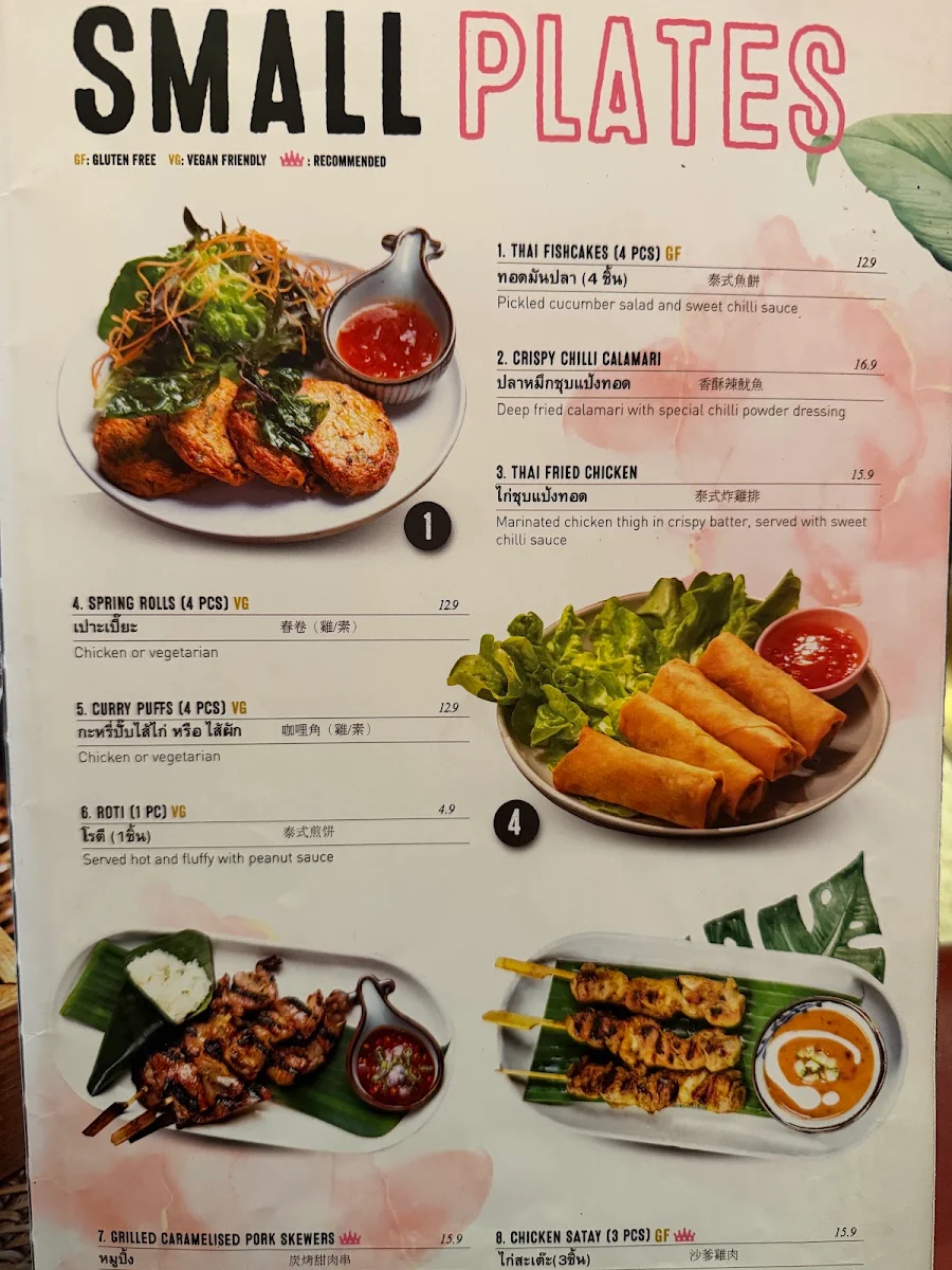 Menu, Miss Ping’s